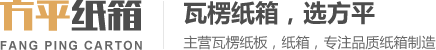 浙江j9九游会纸业有限公司